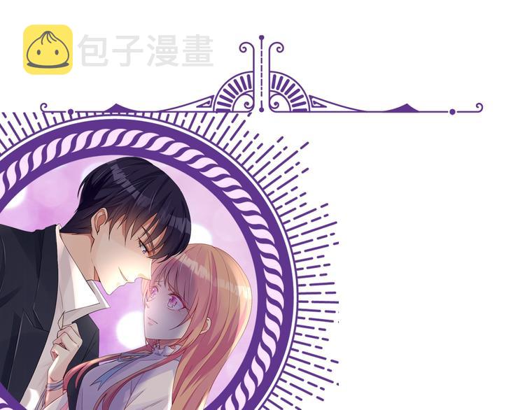 第3话 入局91