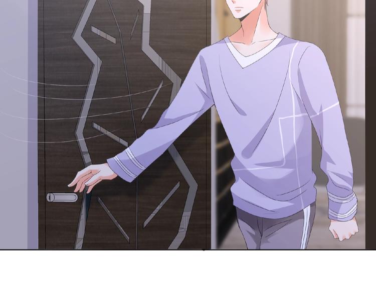 第 57话 不要欺负我！29
