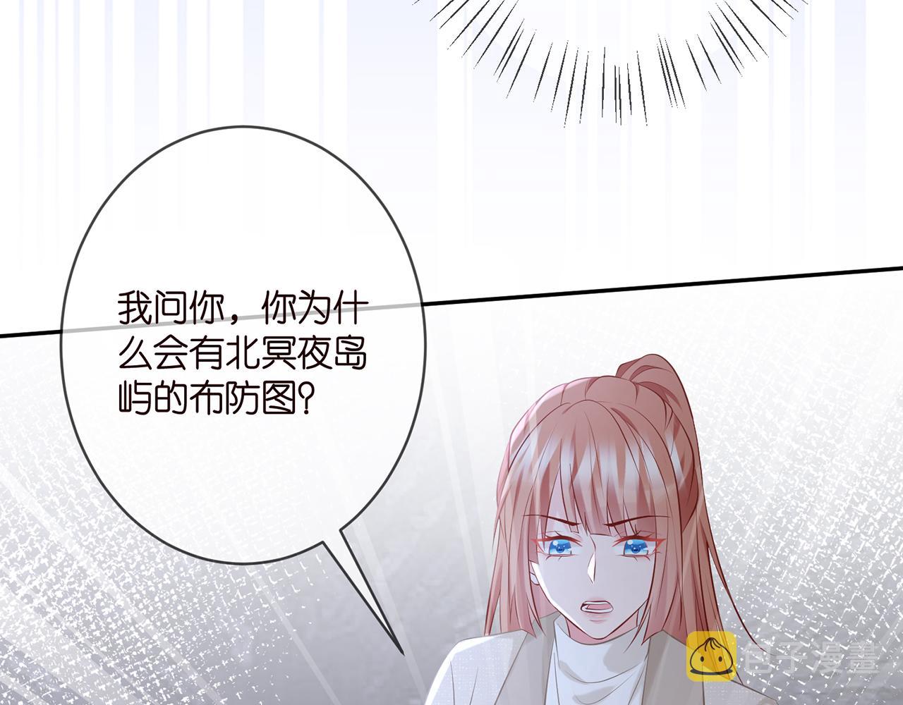 第359 父女重逢13