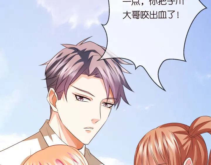 第175 暗潮汹涌的局势6