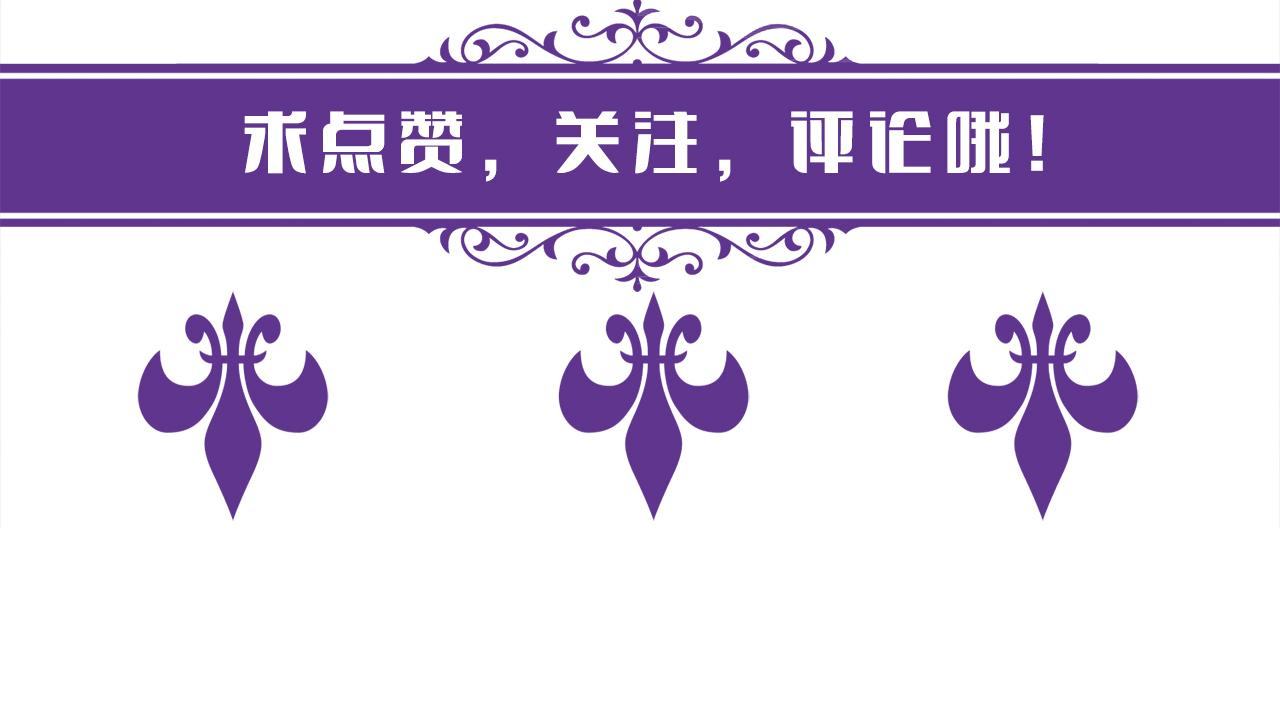 第340 可怕的猜测122