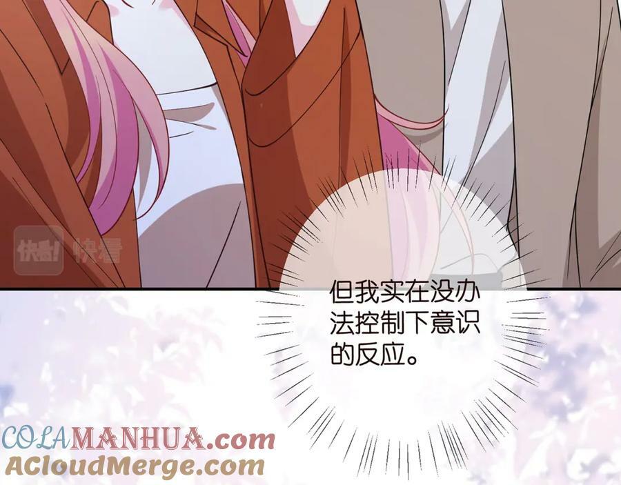 第470 不安的内心60