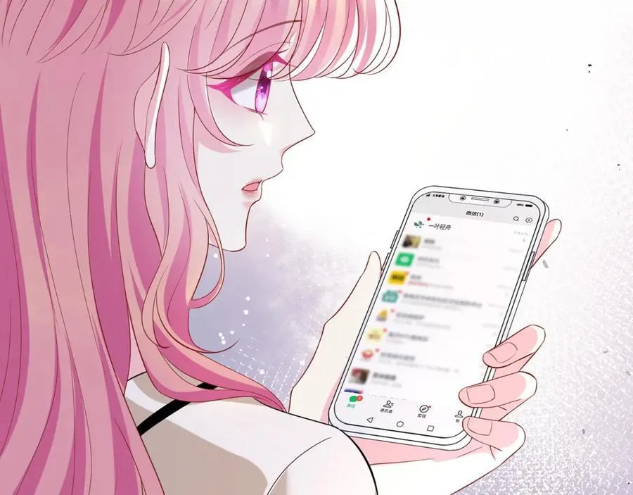 第505话 女人的世界真神奇18