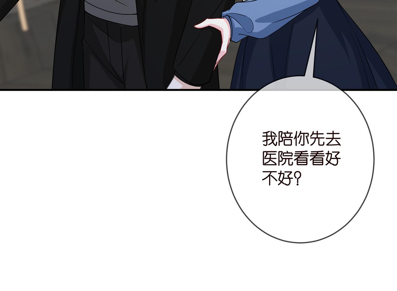 第411 离他远点92