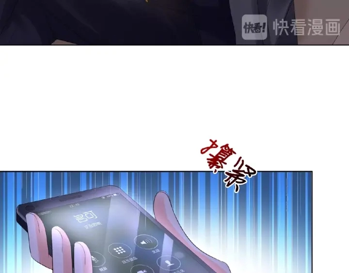 第25话 名可被抓走了！48