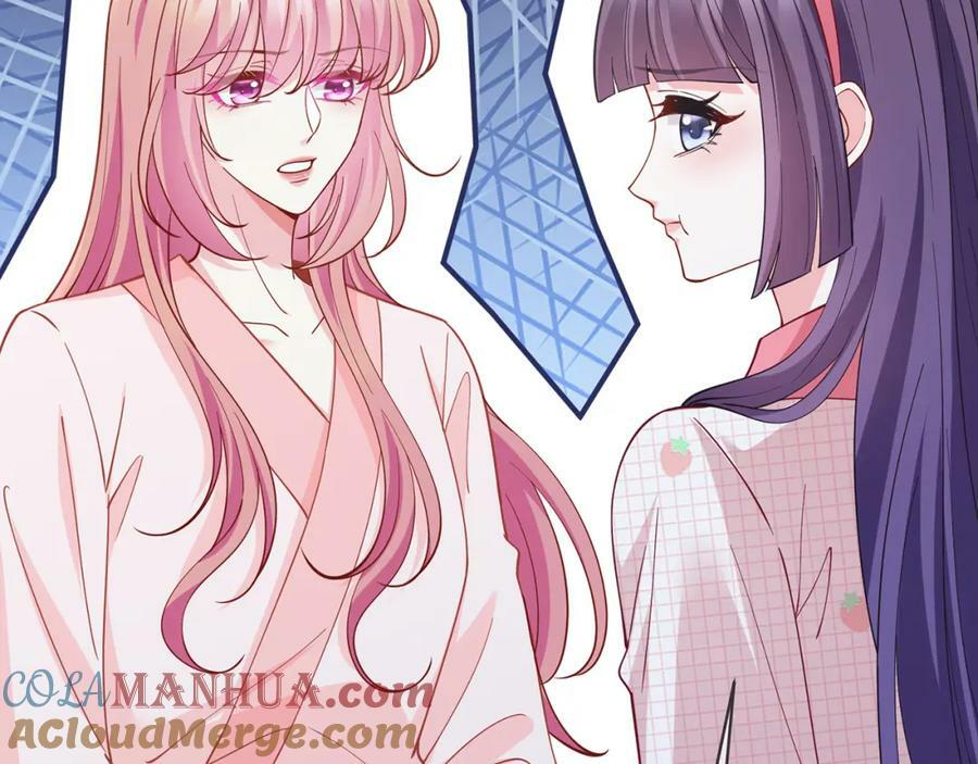 第475 害怕我吗？12