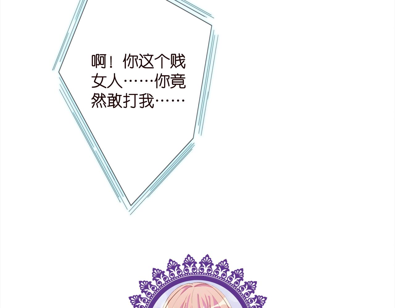 第326 绝食103