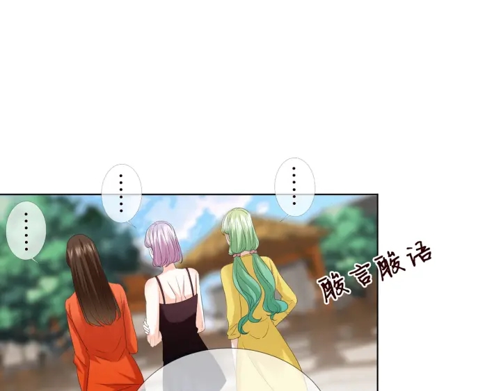 第106话 流产了？72