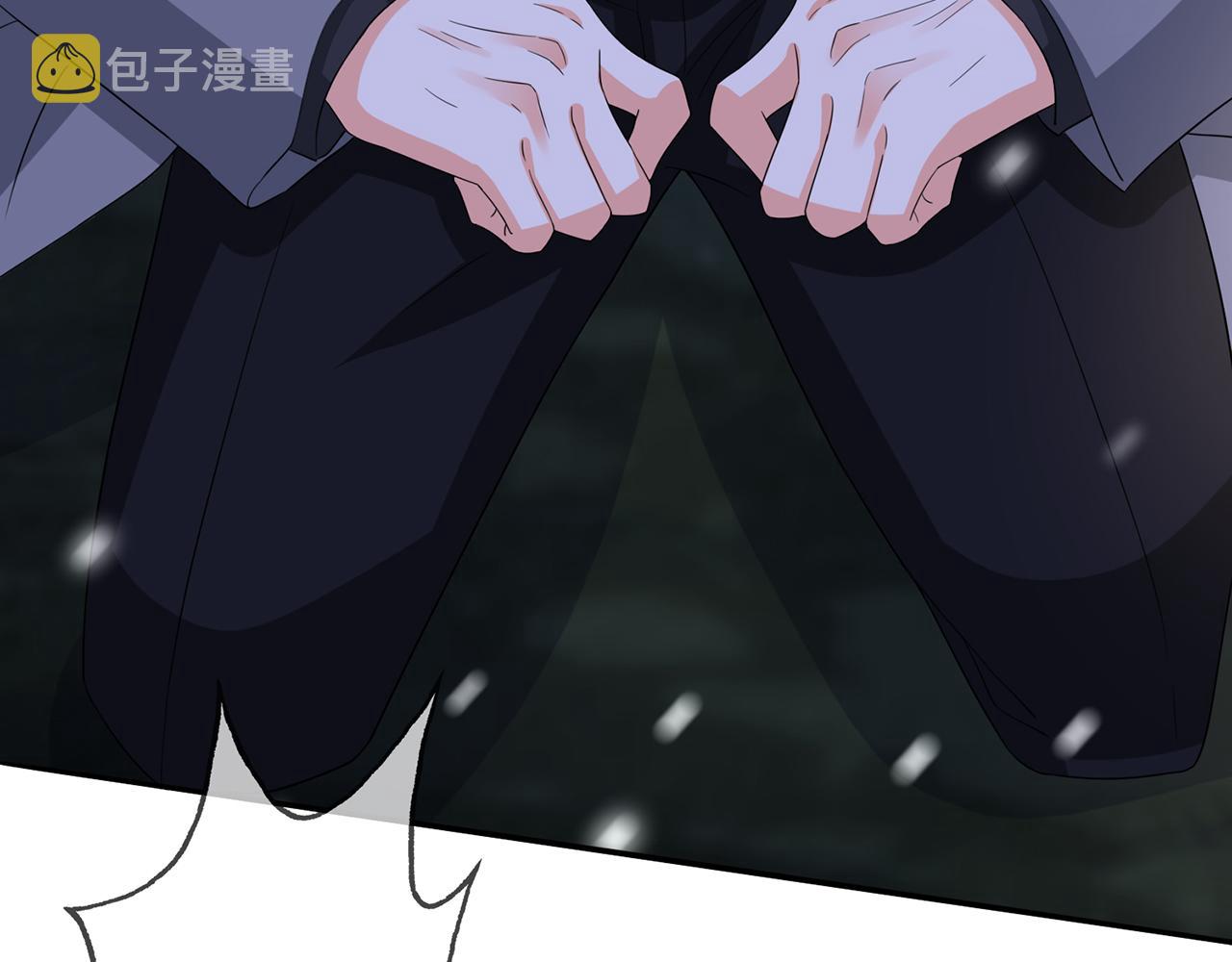 第267 过去12