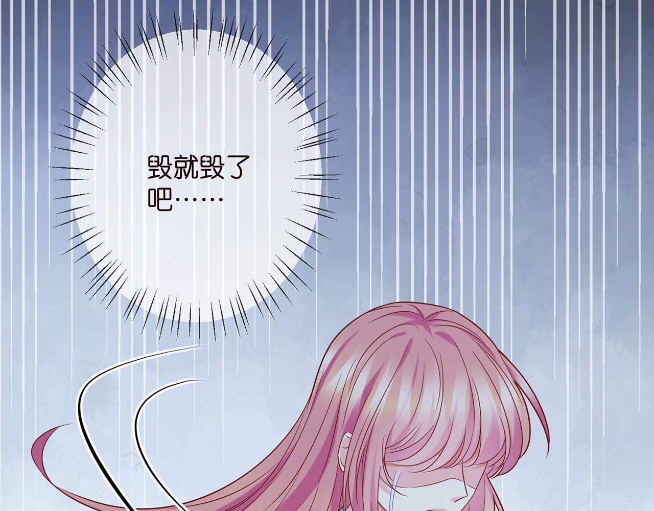 第393 哥哥带你走53