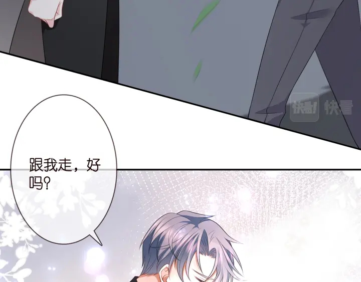 第255 特殊的日子53