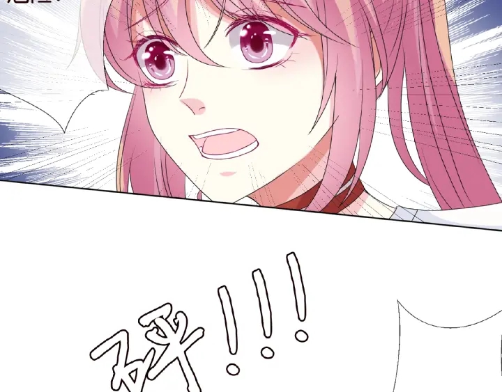 第46话 病房中的纠缠49