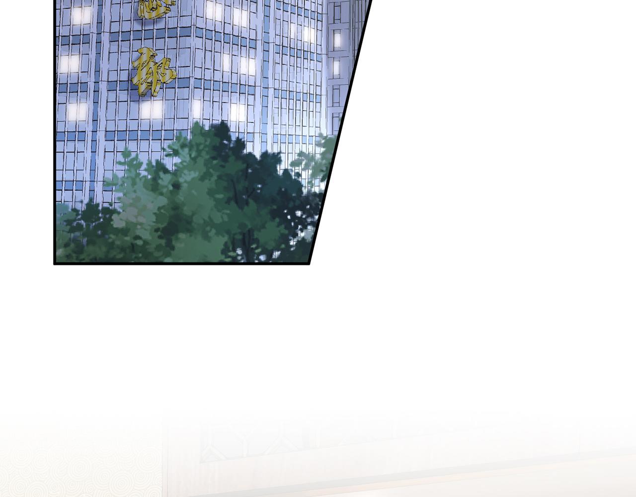 第370 网暴62