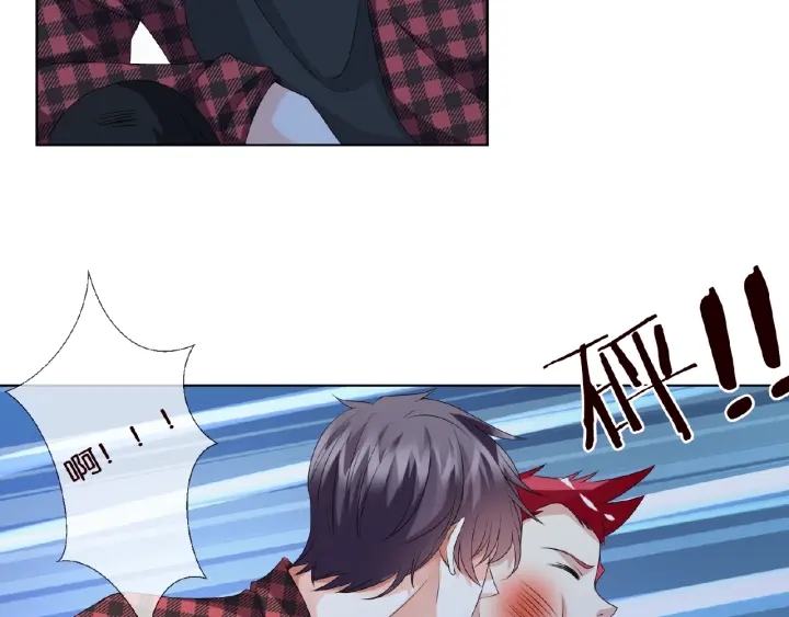 第45话 快点……再快点！22