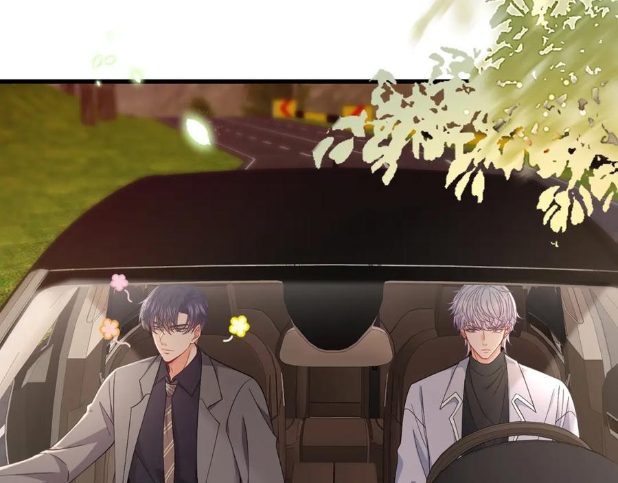 第486 夫妻幽会87