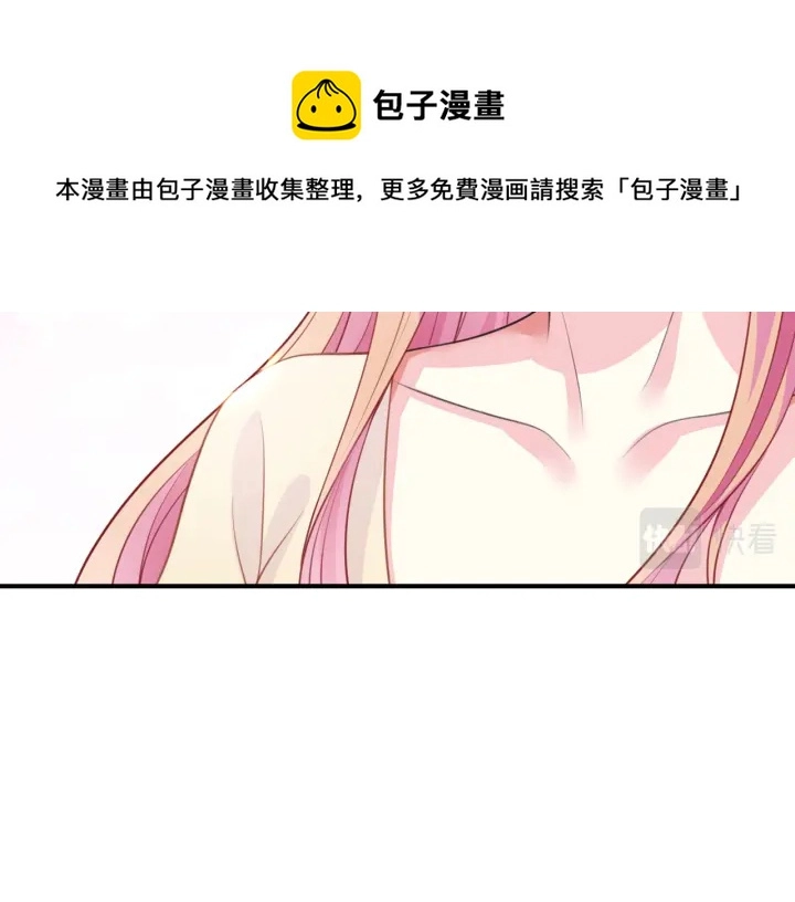 第248 尴尬时刻6