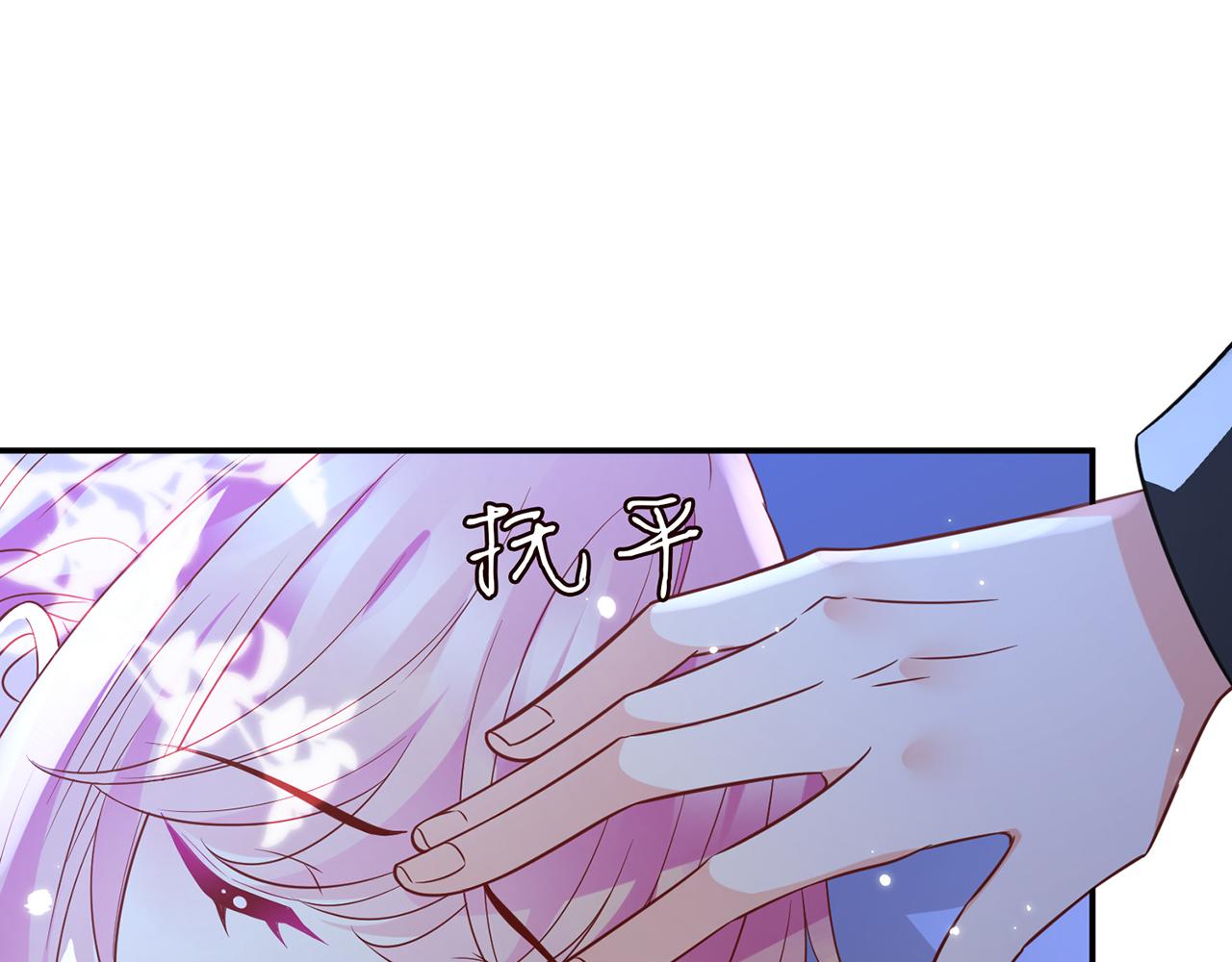 第353话 不可能出现的人84