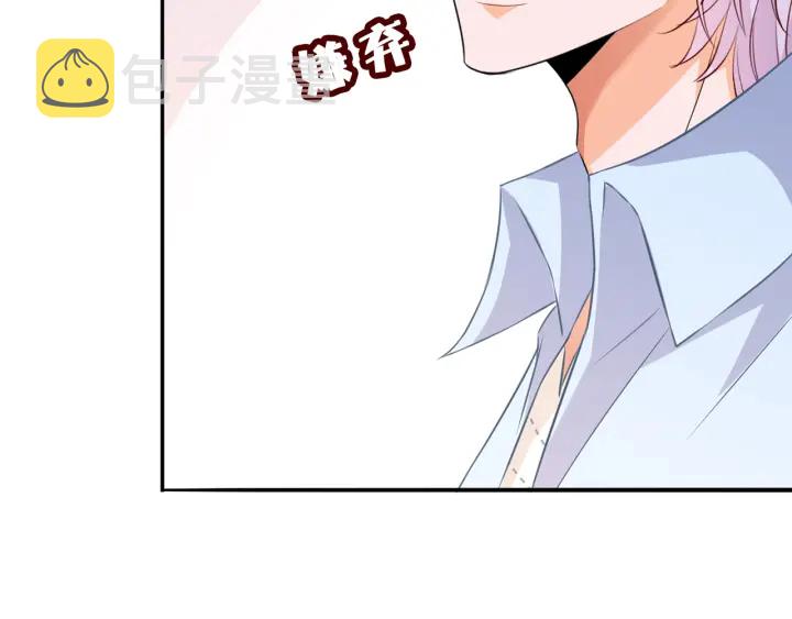 第210话 你本有机会赢的13