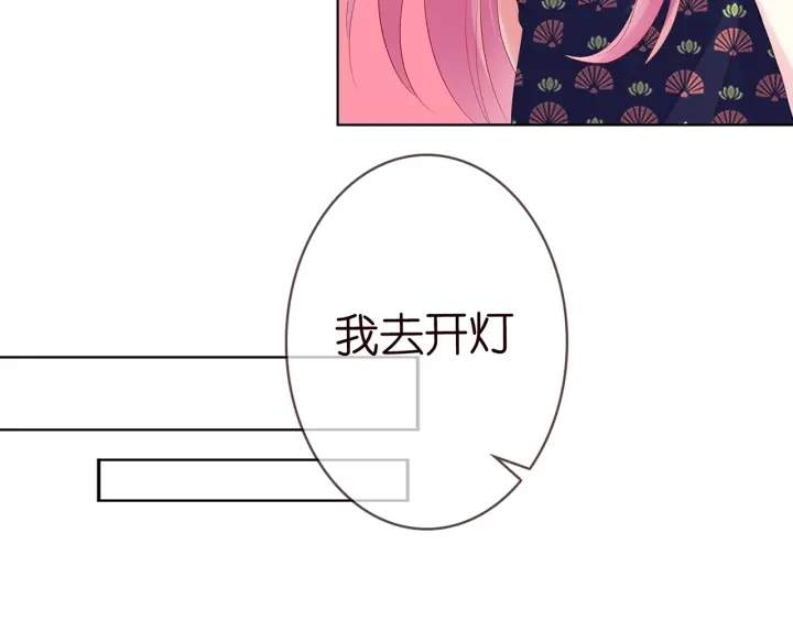 第169话 小声点，会被听到的36