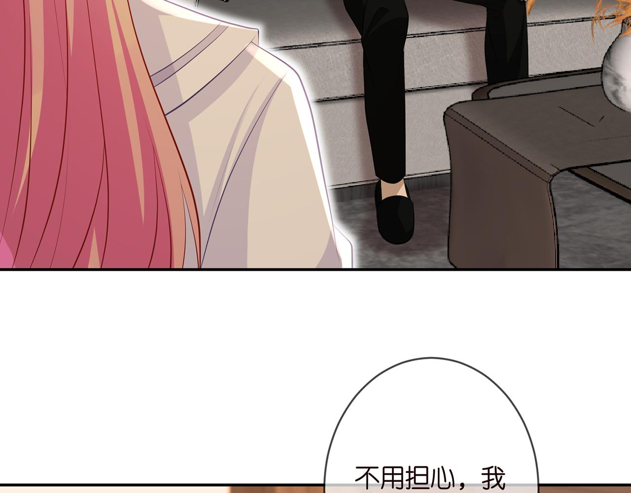 第331话 驰名双标11