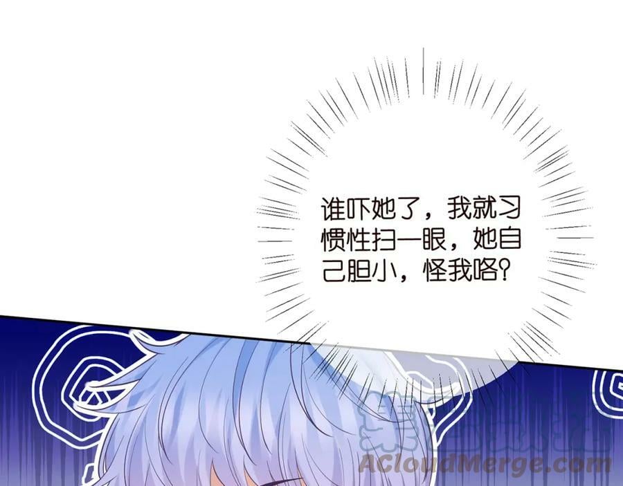 第443 熟悉的背影72