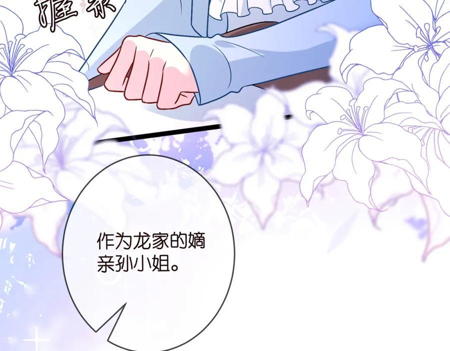 第489 丧礼45