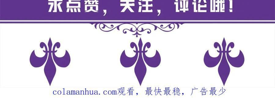 第435 亲昵背后的试探111