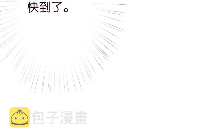 第211话 鹿死谁手29