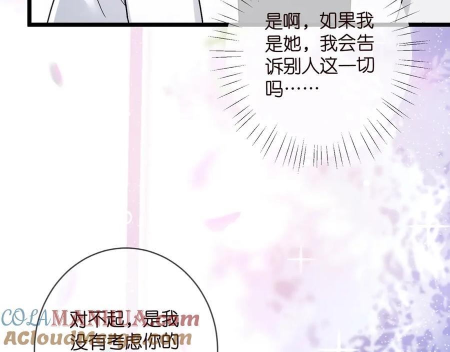 第489 丧礼32