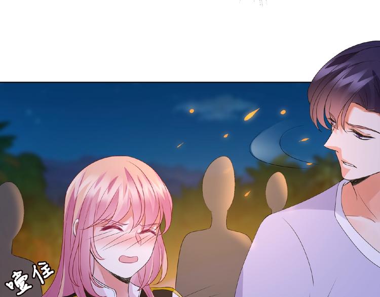 第 57话 不要欺负我！45