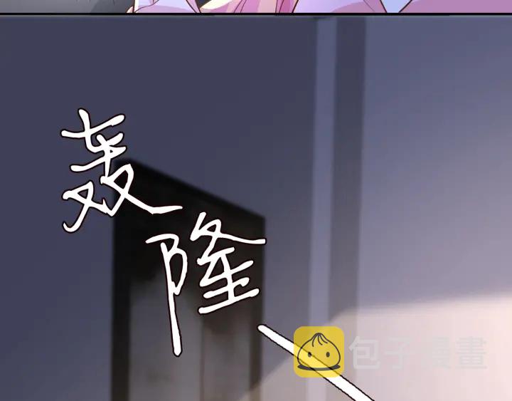 第257 酒店惊魂21