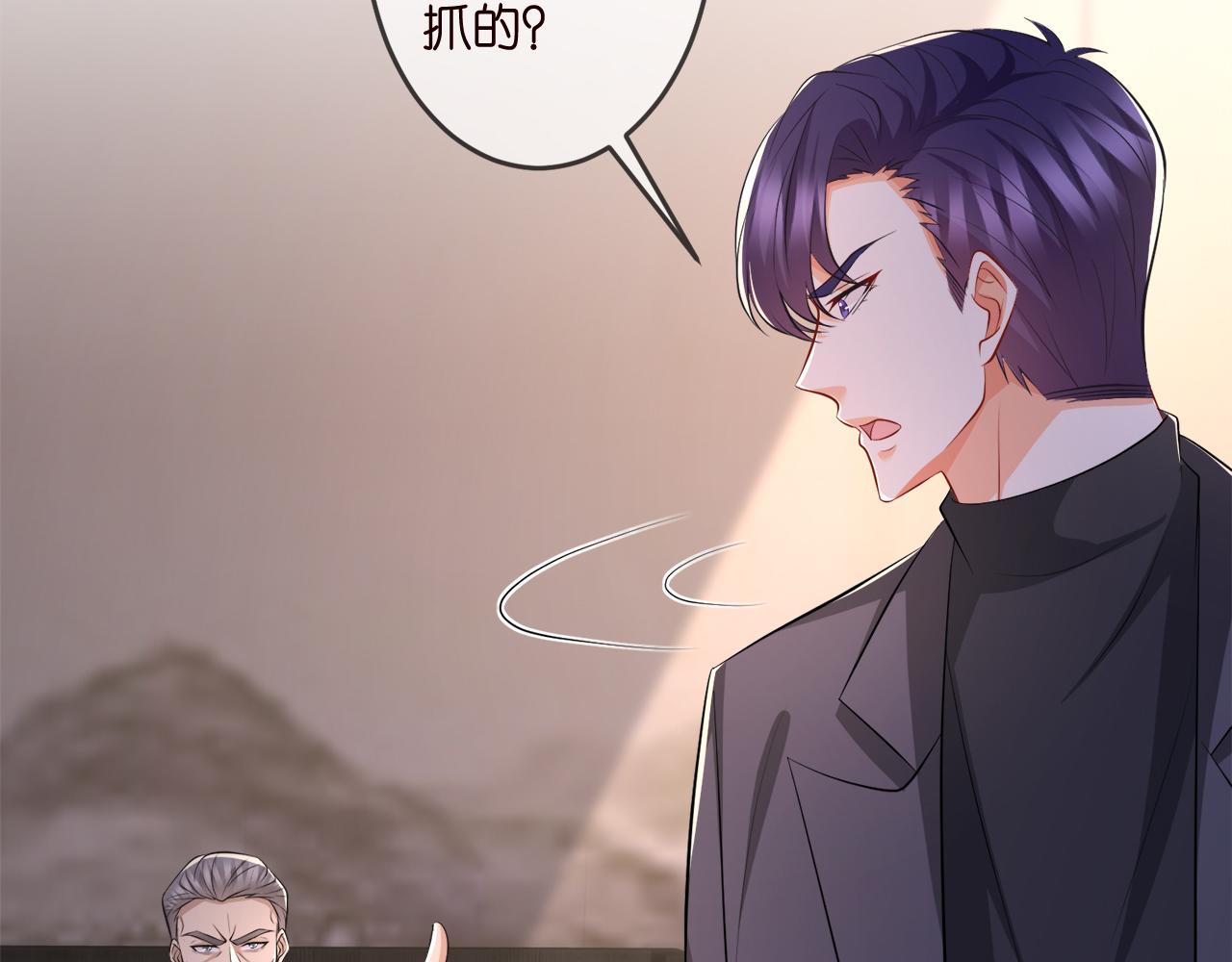 第317 身世曝光90