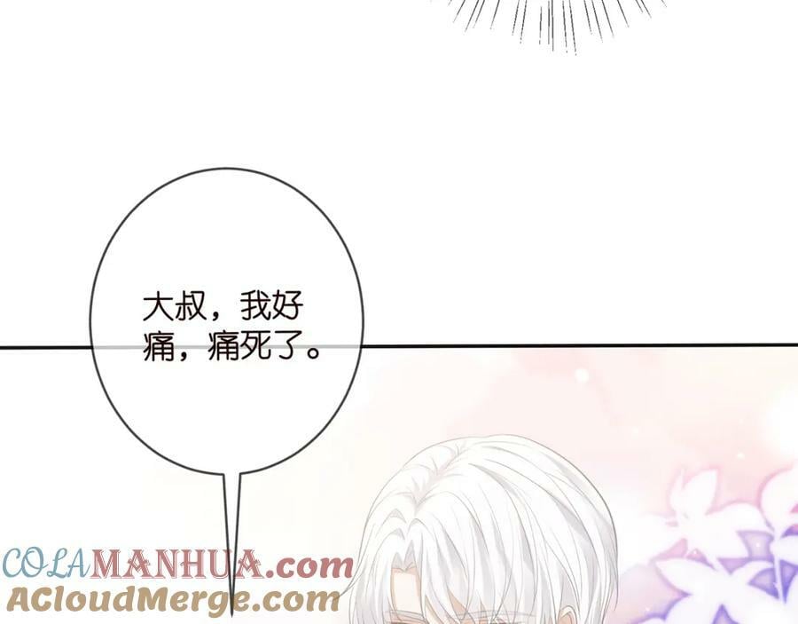 第469 以后别再见了48