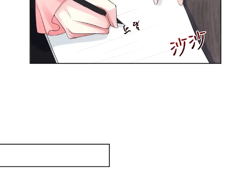 第14话 忽然动情50