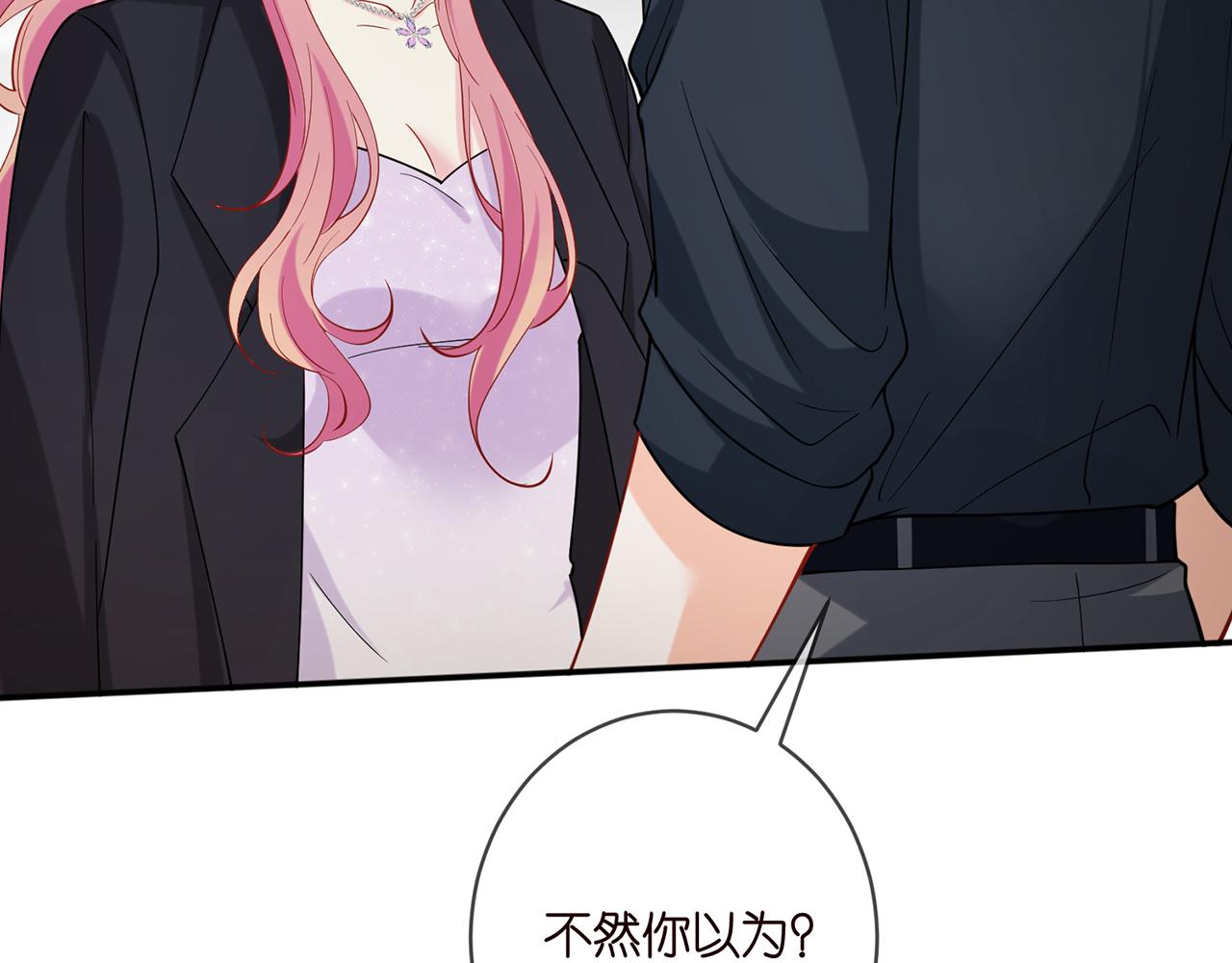 第403 炒作修罗场64