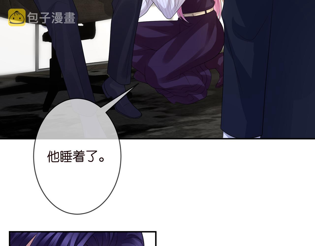 第272 后悔吗？62