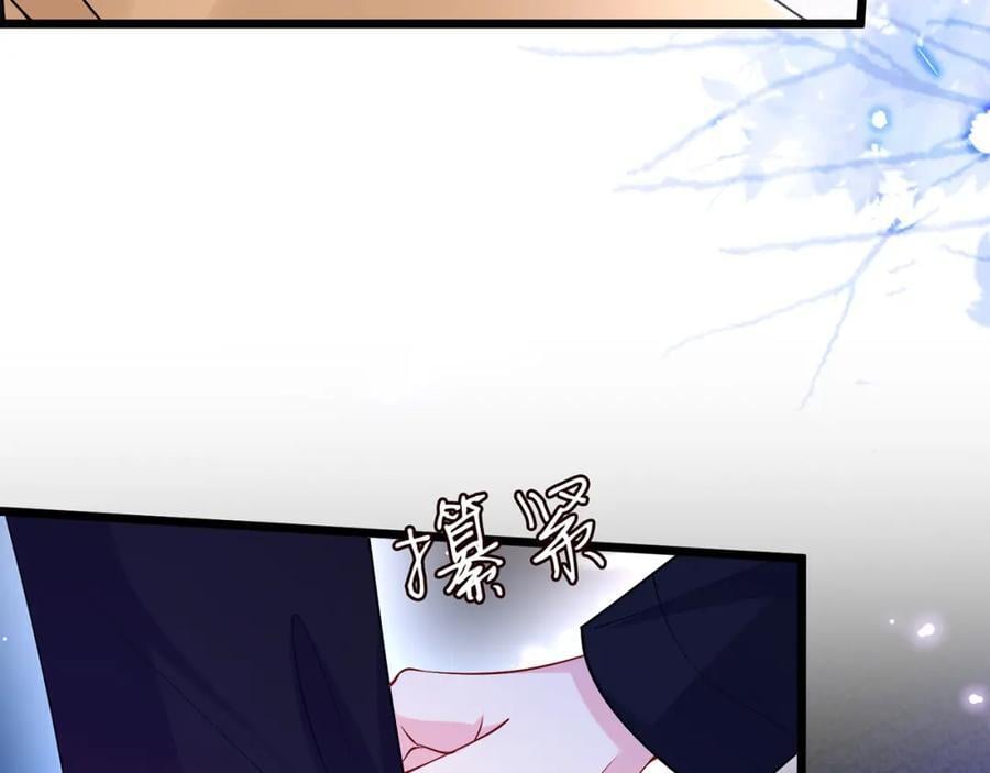第493 教训名珊69