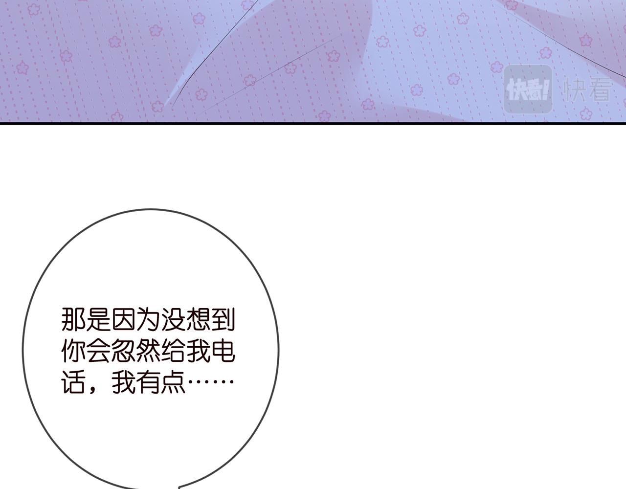 第409 送老婆上班5
