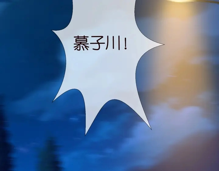 第169话 小声点，会被听到的107
