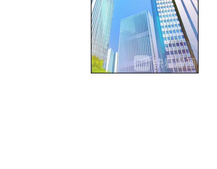 第121话 是金主还是男朋友？21