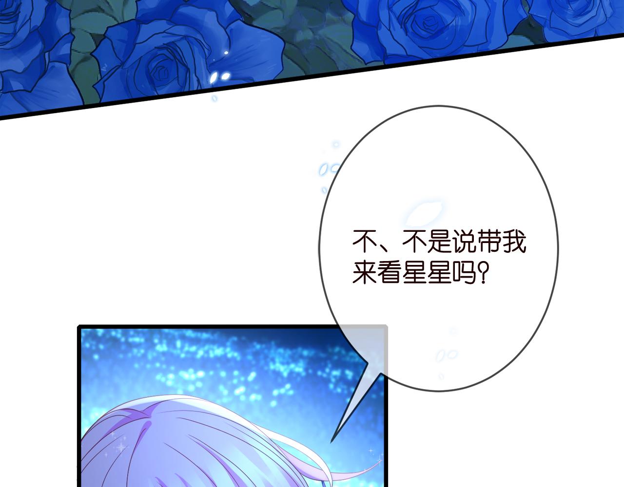 第341 审问叛徒62