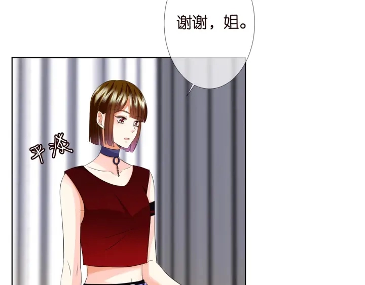 第117话 大神学长驾到14
