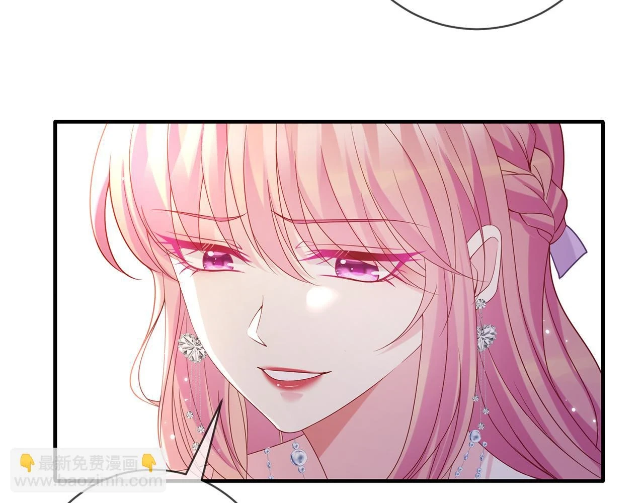 第424 再见慕子衿45