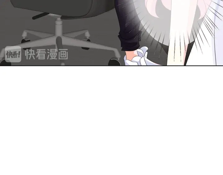 第125话 不许穿内衣！63
