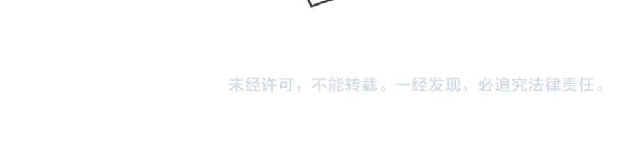 第486 夫妻幽会113