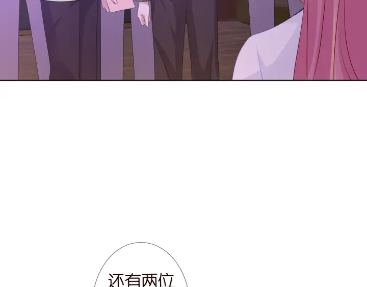 第91话 让我来管教你…45