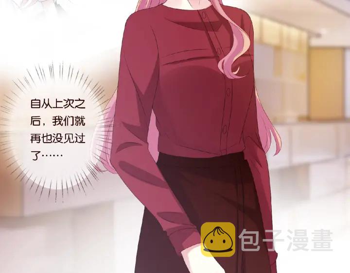 第67话 名可遇险4