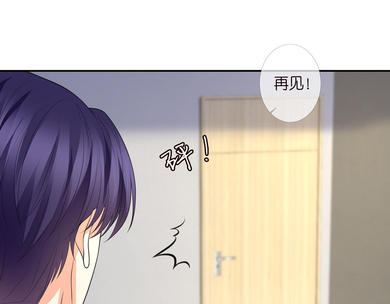 第278 女儿当自强14