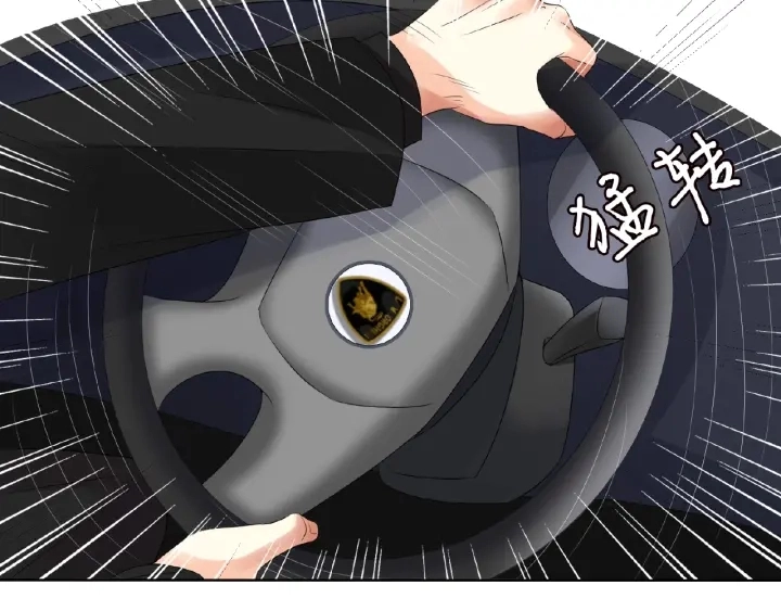第67话 名可遇险70