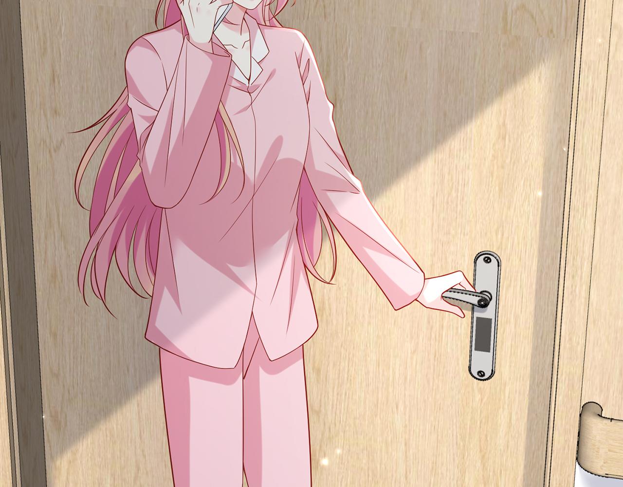 第405 怀疑45